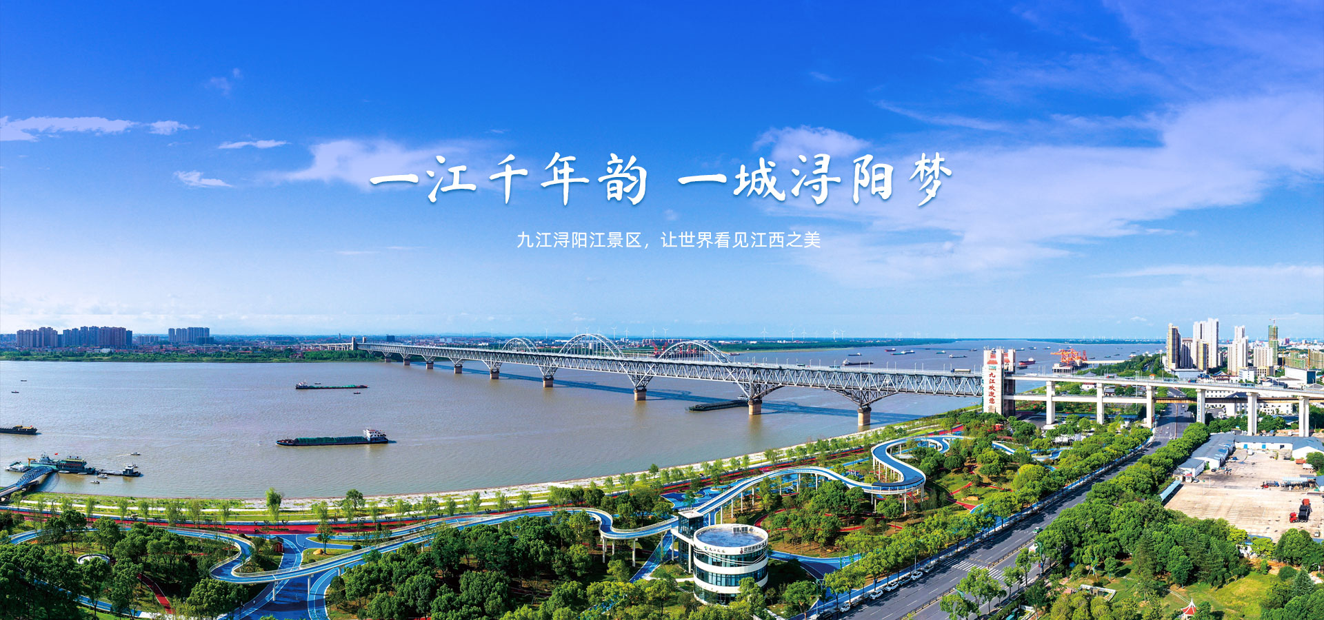 首页1