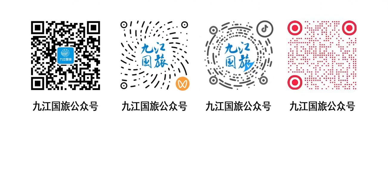 7cf0b17a872086425b6eced8869ed5aa_1301_700 未标题-3.jpg