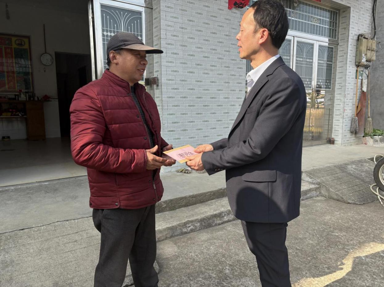 帮扶3.png