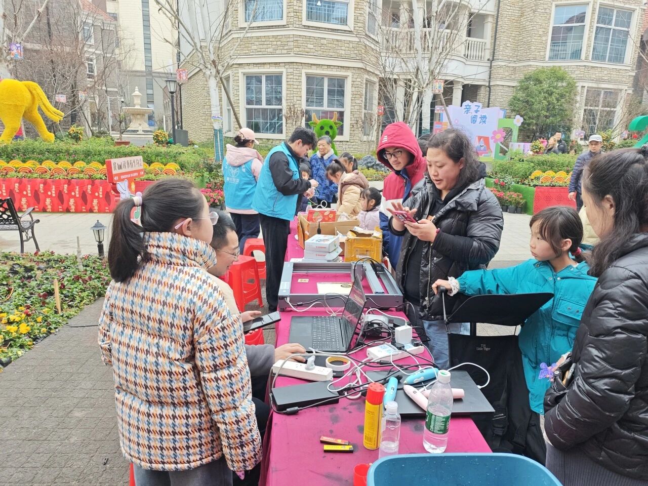 微信图片_2026-03-05_101435_871.jpg