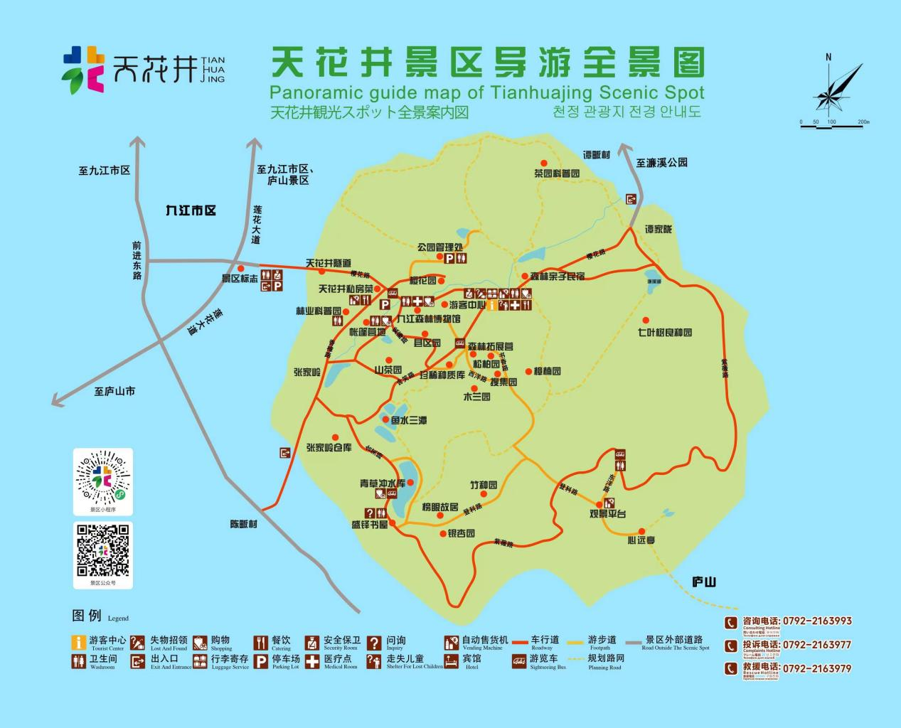 图片1.png
