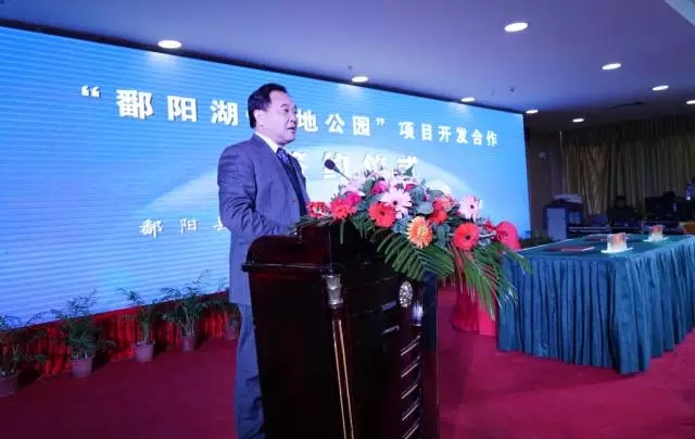 鄱阳与省游览集团甜美牵手，，打造全国湖泊游览的&ldquo;鄱阳样板&rdquo;