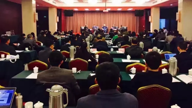 智慧碰撞＋思想交锋 国度游览局召开游览业鼎新发展征询委员会年会