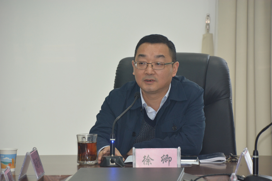 市当局召开市文旅集团国有资产划转工作会议