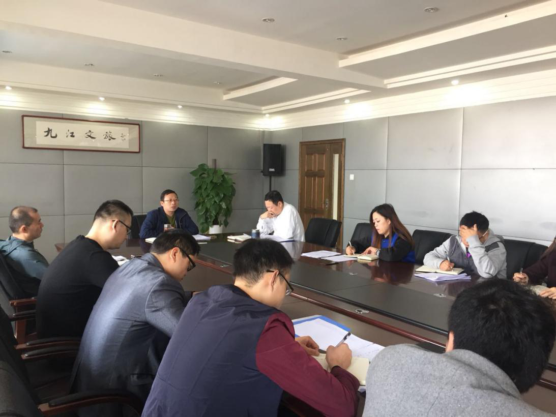  &ldquo;Togoo-遵义文旅商城&rdquo;启动暨&ldquo;游览惠民卡&rdquo;颁布典礼总结大会召开