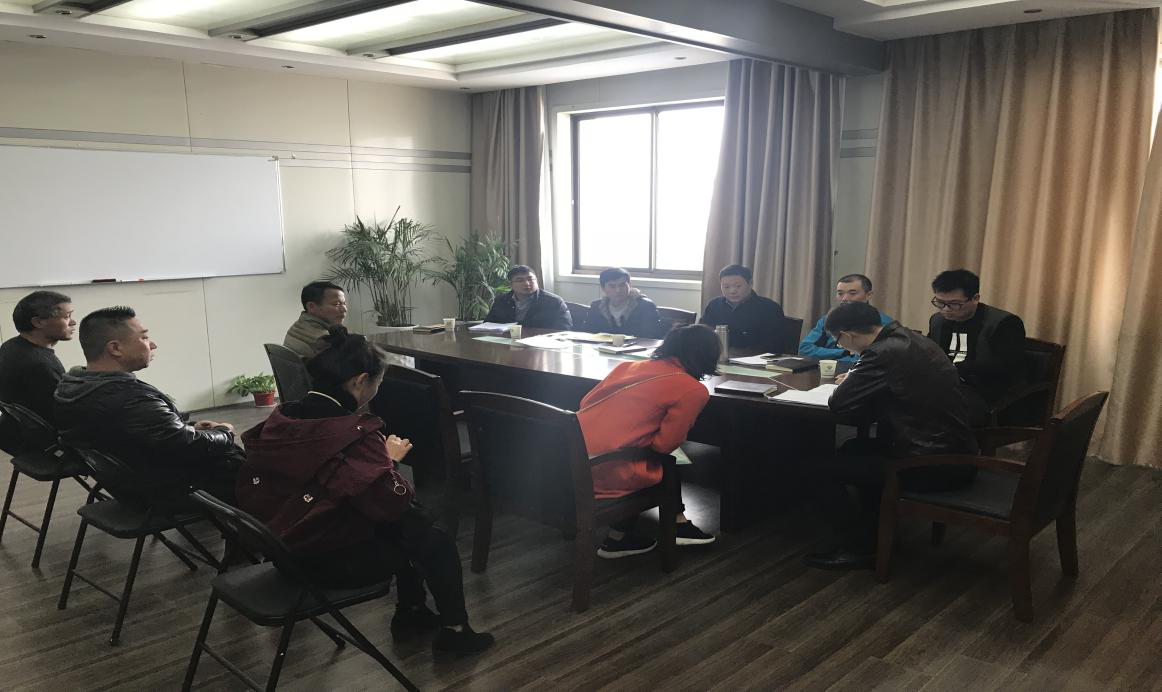 遵义1858项目招商评审会顺利召开