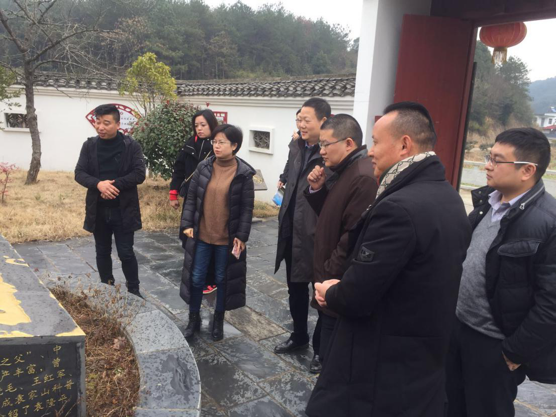 市文旅集团辅导陪同成都金控金融发展股权投资基金有限公司一行调查重点项目