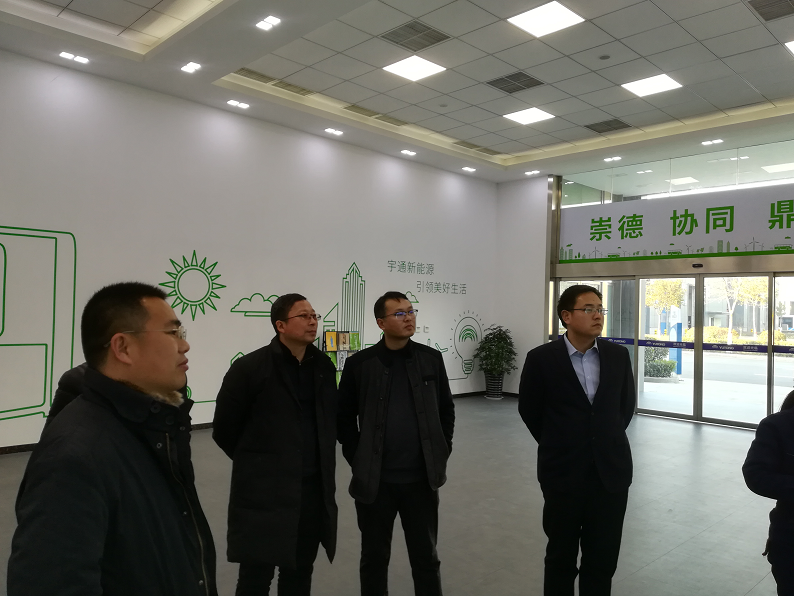 郑州宇通客车股份有限公司调查