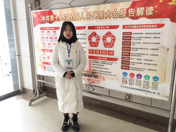 1518158940952723.png 图片3.png