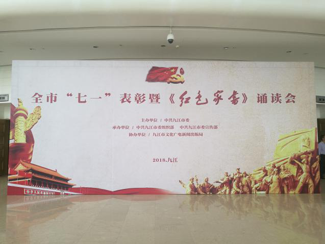 1530496614724310.png 图片3.png