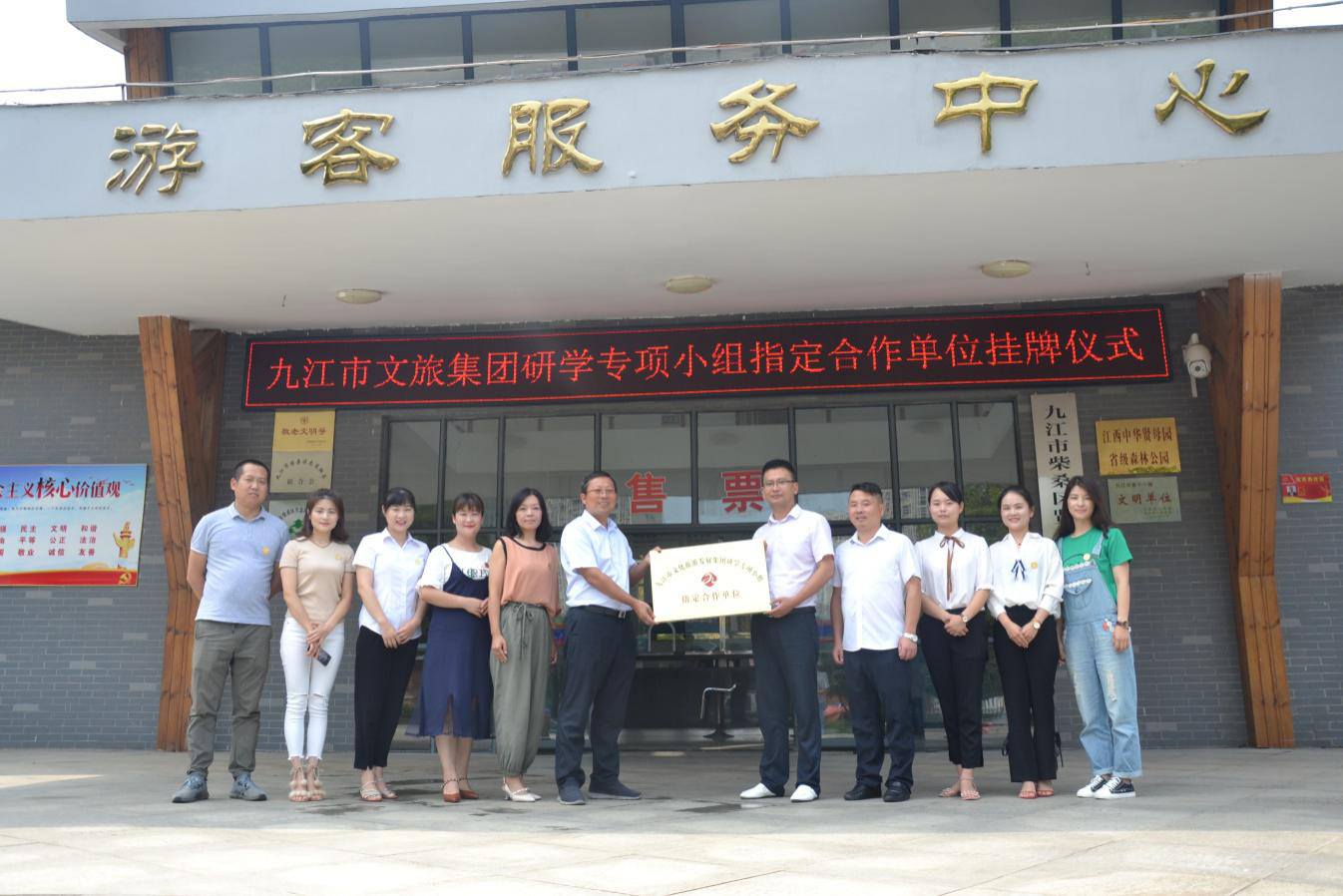 1534924507902548.png 图片1.png