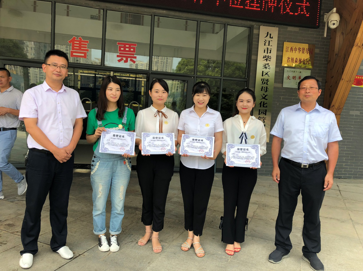1534924577711745.png 图片2.png