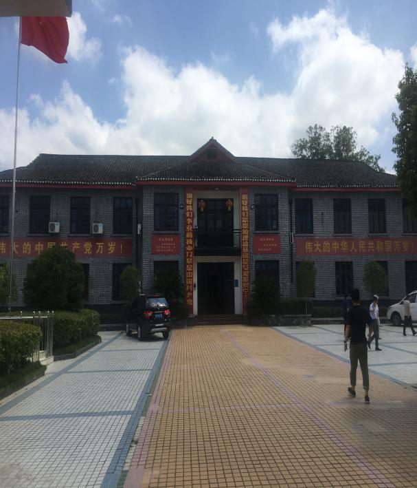 1535504320113156.png 图片4.png