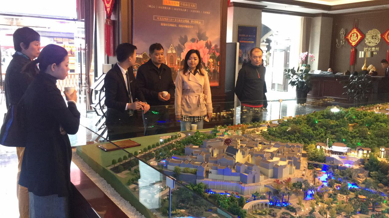 1541059424821046.png 图片1.png