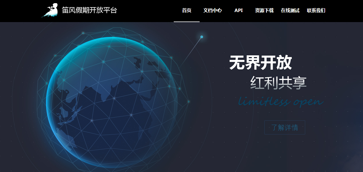 图片1.png