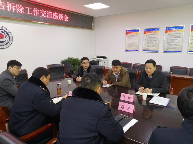 1553754405461687.png 图片1.png
