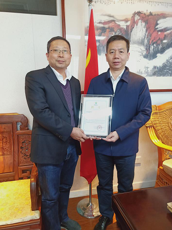 集团战术与投资决策征询委员会成立   智库建设迈上新台阶