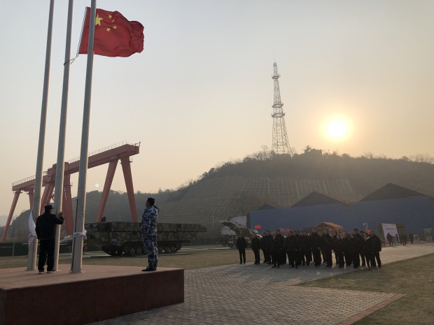 市文旅集团机关党支部赴遵义舰军事文化  主题乐园发展主题党日活动