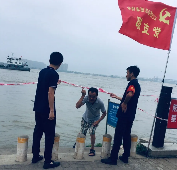 微信截图_20200716155325.png