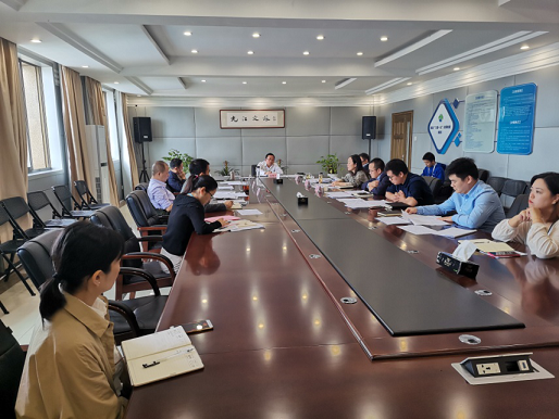 市文旅集团召开党风廉政专题会议 做好节前警示教育促清廉过节