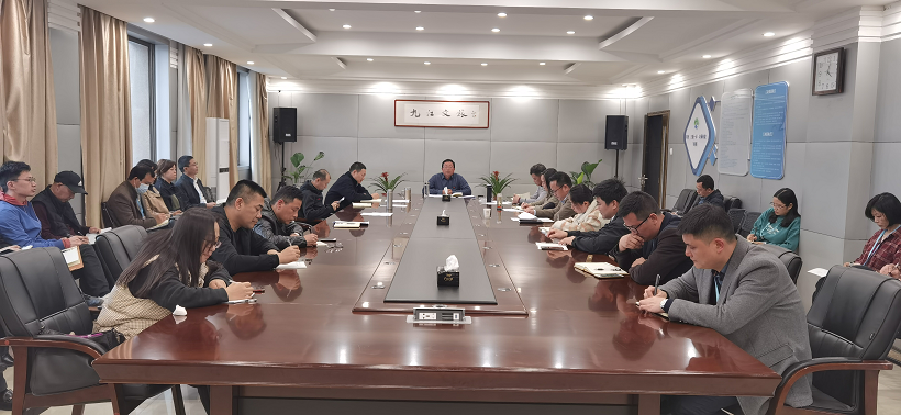 集团召开落实市委关于中央巡视和省委巡视&ldquo;回头看&rdquo;反馈定见整改工作  带头部署会