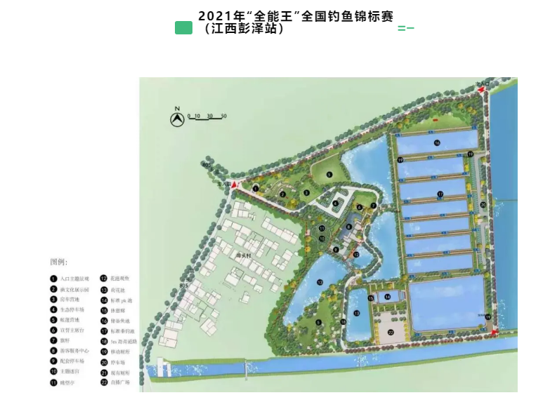 1618813739190888.png 微信截图_20210419142720.png