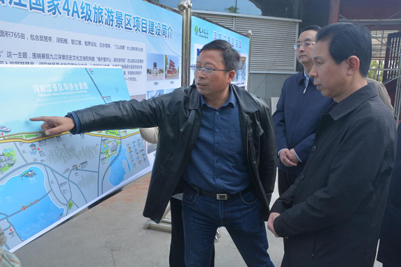 市文旅集团辅导陪同李小平副市长一行调研调查浔渭南4A级景区创建工作