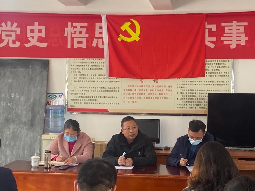 持续坚韧拓展脱贫攻坚成就，，实现同村落振兴有效衔接