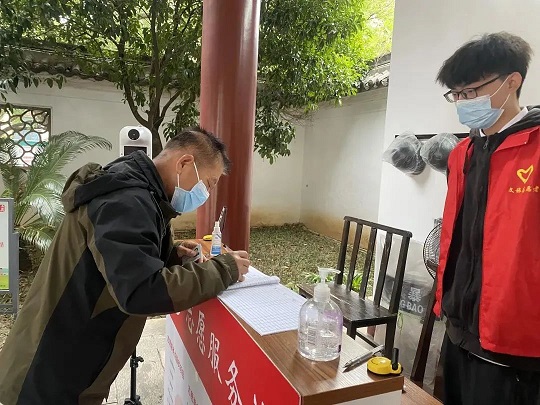 创文迎检攻坚战，文旅人在行动