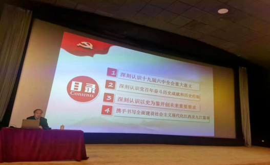 1642752495111327.png 微信截图_20220121160551.png