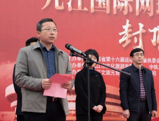 微信截图_20220228160843.png