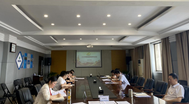 微信截图_20220706100324.png