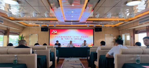 微信截图_20220706100307.png