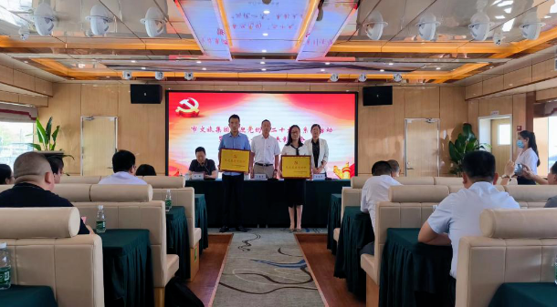 微信截图_20220706100324.png