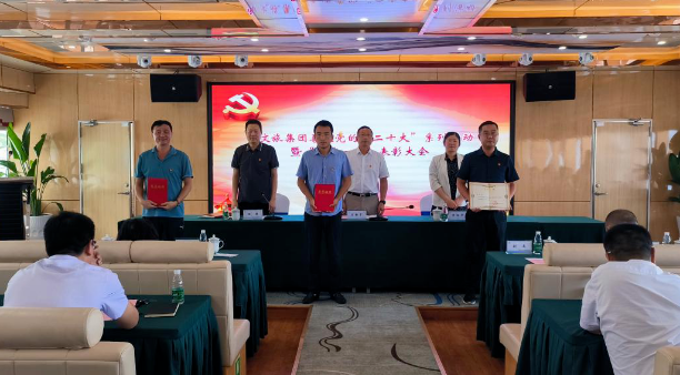 微信截图_20220706100334.png