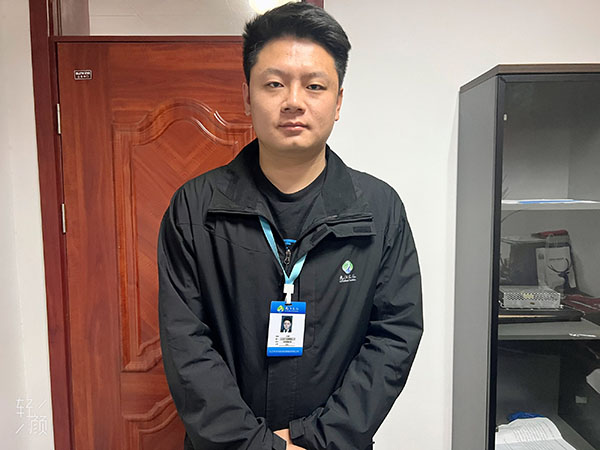 2021年度最美文旅人-敬业贡献奖