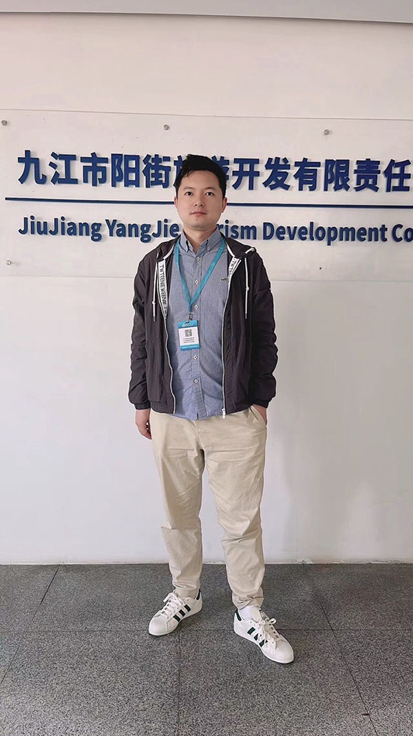 2021年度最美文旅人-先进小我