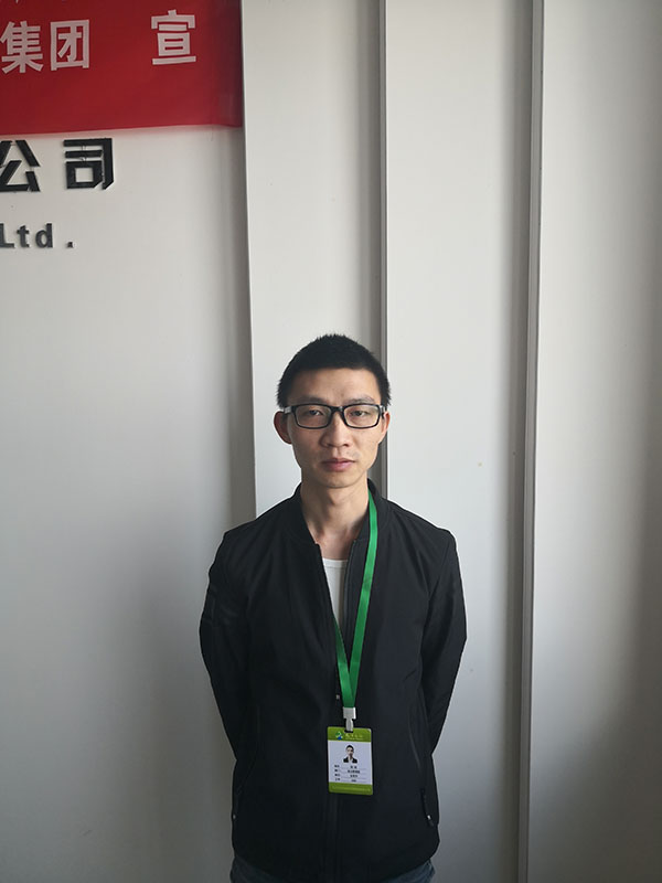2021年年度最美文旅人-优良员工