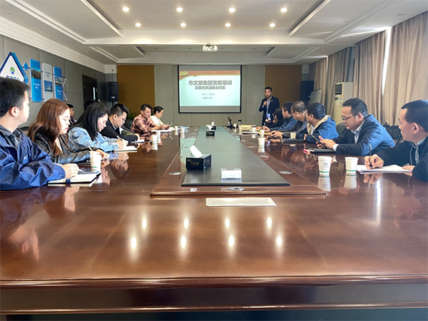 市文旅集团发展2022年党求实务培训暨基层党组织党员发展培训