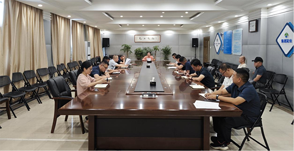 市文旅集团召开&ldquo;安全出产月&rdquo;活动带头部署会