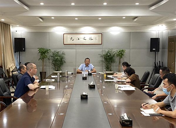 市文旅集团通报学习市委重要掌管同道讲话心灵