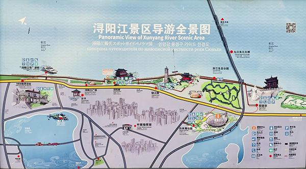 遵义市文旅集团：：：&ldquo;新&rdquo;与&ldquo;老&rdquo;深度融合，，，推进文旅产业高质量发展