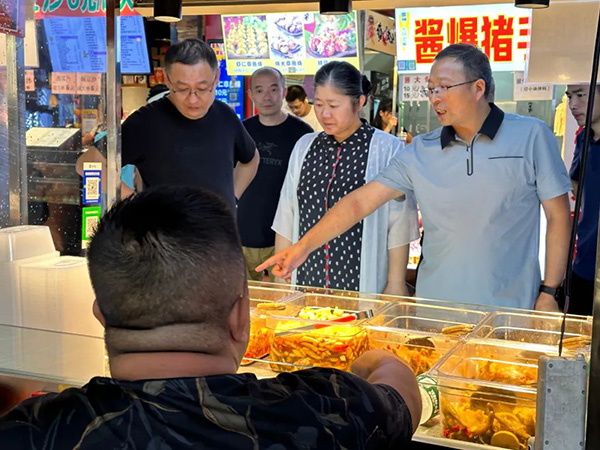 市文旅集团发展夜市调查 为&ldquo;夜经济&rdquo;发展注入文旅新动能