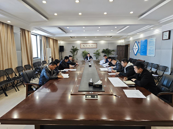 市文旅集团召开12345热线办理工作推动会