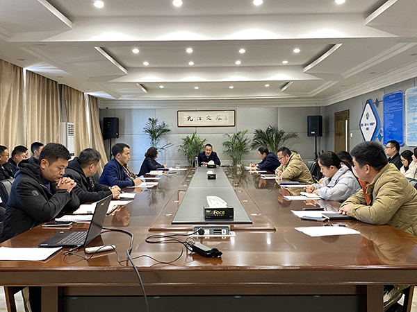 市文旅集团召开重点工作调度会