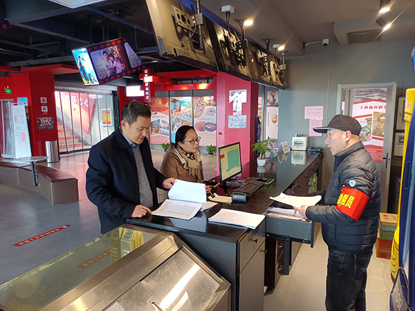 市国控集团党委副书记、、、总经理项飞深刻一线发展安全出产查抄工作