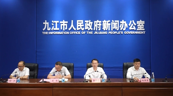 遵义市&ldquo;三大攻坚行动&rdquo;系列主题新闻颁布会&mdash;&mdash;市文旅集团专场
