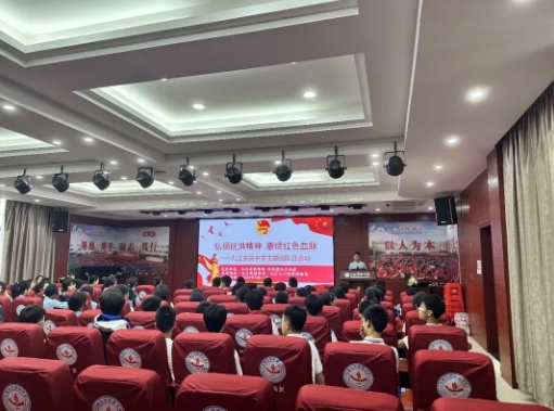 &ldquo;红色基因进讲堂&rdquo;&mdash;&mdash;遵义九八抗洪展陈馆走进遵义尝试中学