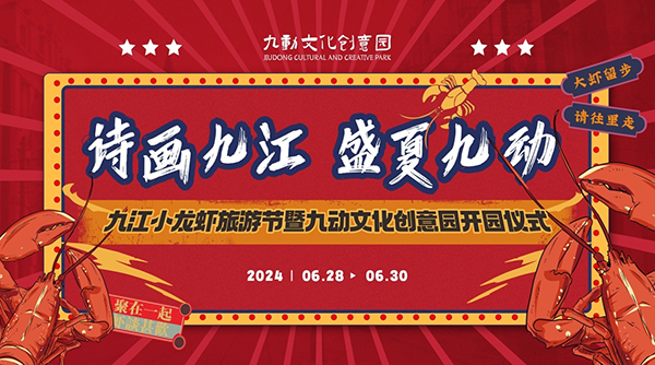 1718266871439483.jpg 微信截图_20240613161945.jpg